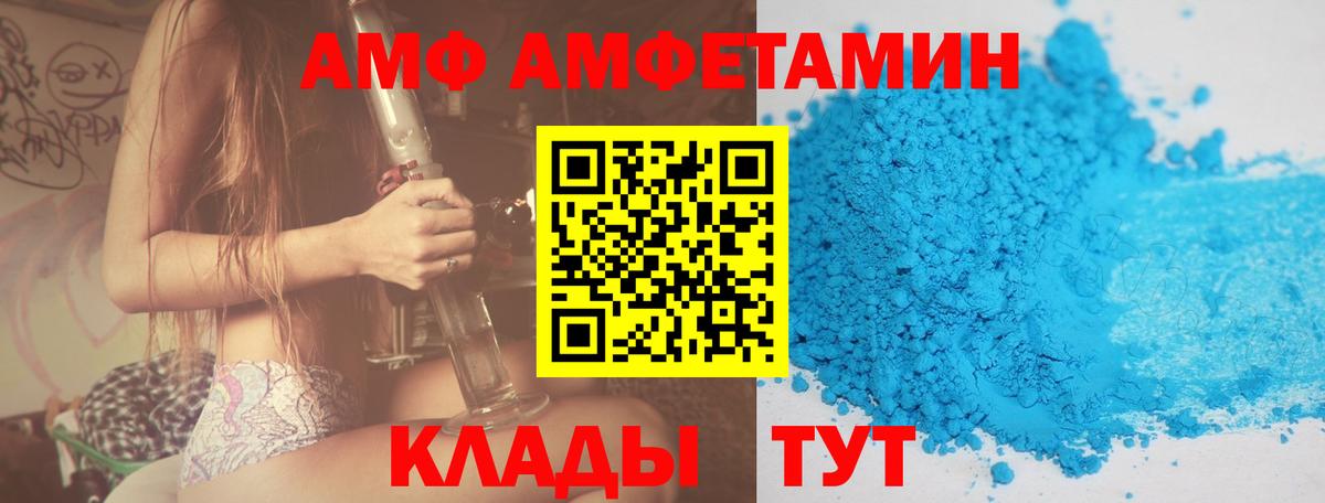 ЭКСТАЗИ  Кокаин  Кудрово  Гашиш  Мефедрон кристаллы  Вход с VPN 