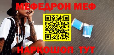 прущие грибы Кимры