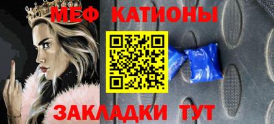 прущие грибы Кимры