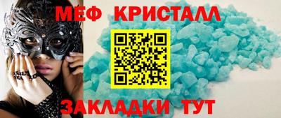 дмт Конаково