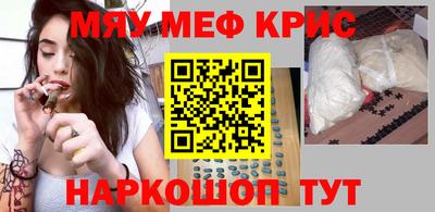 прущие грибы Кимры