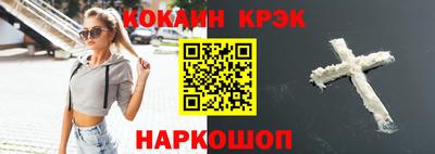 прущие грибы Кимры