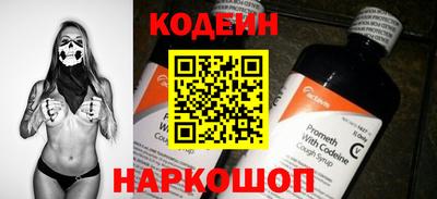 прущие грибы Кимры