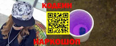 прущие грибы Кимры