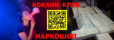 прущие грибы Кимры