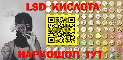 прущие грибы Кимры
