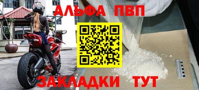 прущие грибы Кимры
