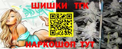spice Кингисепп