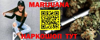 spice Кингисепп