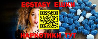 прущие грибы Кимры
