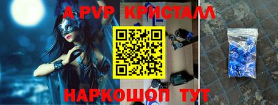 прущие грибы Кимры