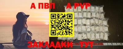 прущие грибы Кимры