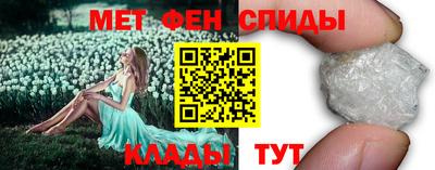 прущие грибы Кимры
