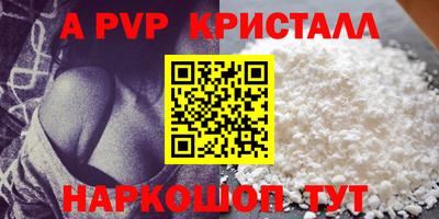прущие грибы Кимры