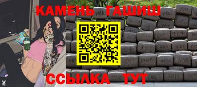 молекула духа Кинель