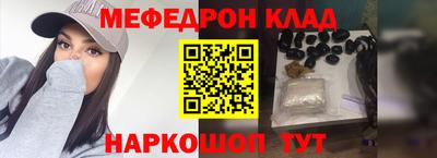 прущие грибы Кимры