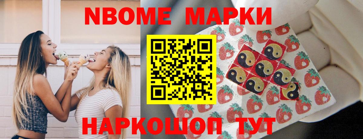 hydra сайт  Вход с VPN  Кудрово  Лсд 25 экстази кислота  Лсд 25 экстази ecstasy 